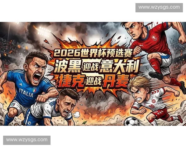2026世界杯全程直播入口合集及最新观看方式汇总指南